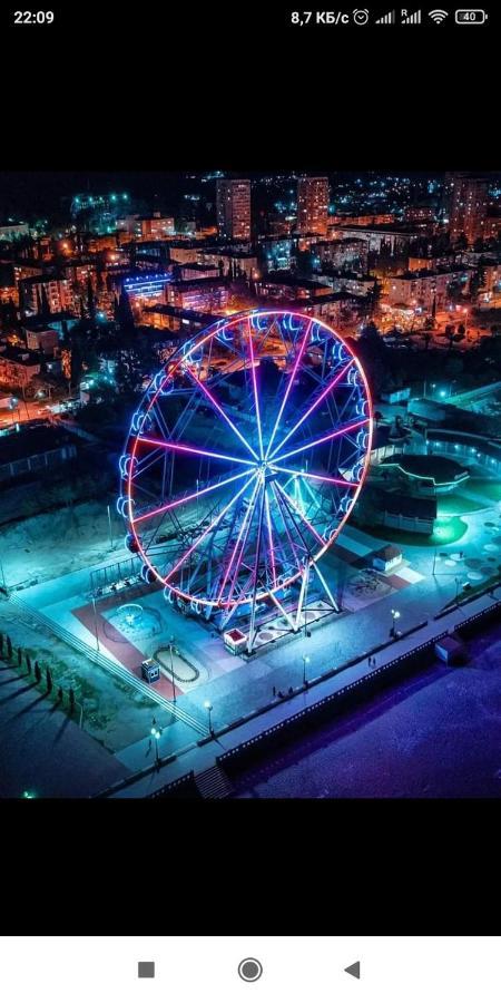 Уютная Комната Gagry Eksteriør bilde