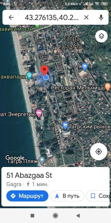 Уютная Комната Gagry Eksteriør bilde